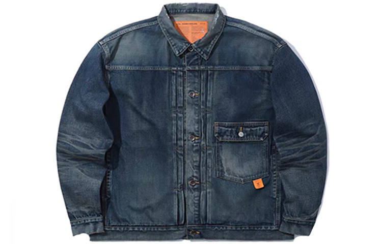 MADNESS Loose Fit Workwear Jacket Men's Dark Blue