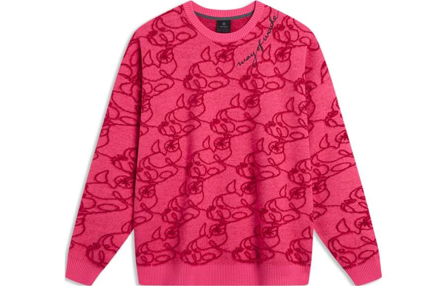 Li-Ning Li Ning Sweater Unisex Vibrant Pink