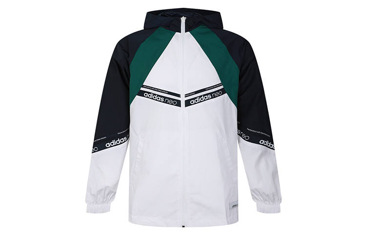 Adidas Neo Jackets Men's Ink Blue Hooded Moderate Other