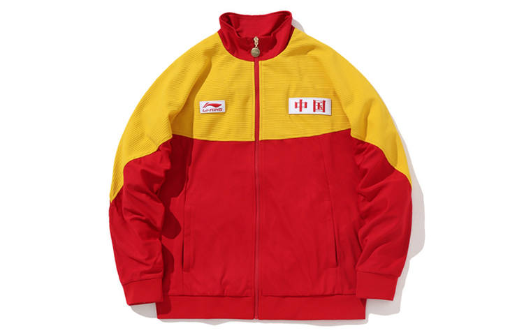 Li-Ning Li Ning Jacket Unisex Red Yellow