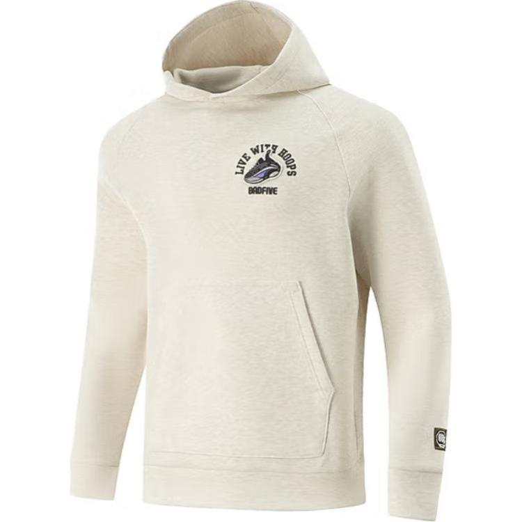 Li-Ning Li Ning Badfive Sweatshirt Men's Heather Gray Light Khaki