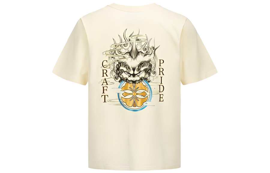 EVISU EVISU T Shirt Men's Beige Yellow