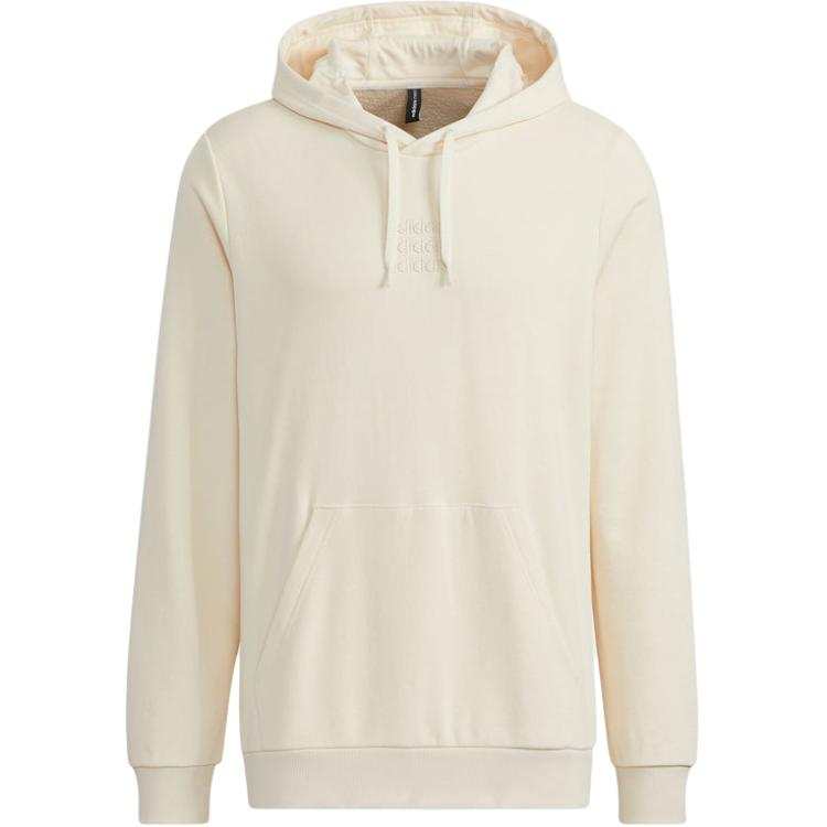 Adidas Neo Sweatshirt Men's White