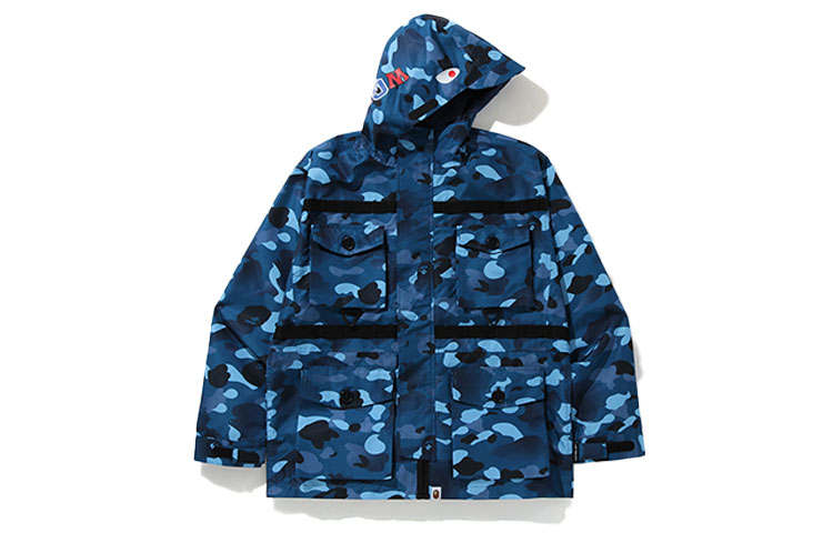 A BATHING APE Bape Gradation Camo Military Shirt Jacket