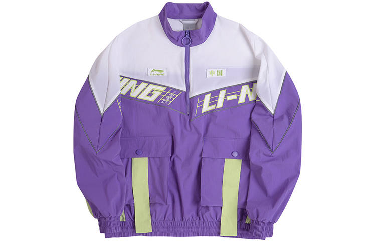 Li-Ning Li Ning Sports Fashion Collection Jackets Men's White Purple & Color Stand Collar Moderate Other