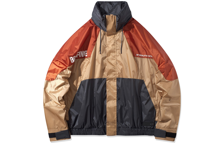 Li-Ning Li Ning Badfive Jacket Men's Multicolor