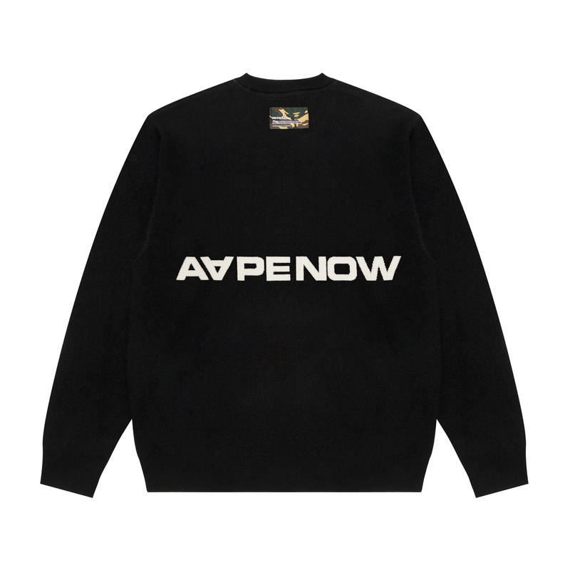 Aape Aape Intarsia-knit Logo Jumper