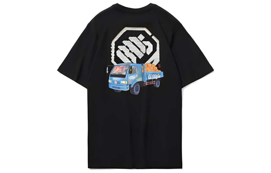 Li-Ning Li Ning Badfive T Shirt Men's Black