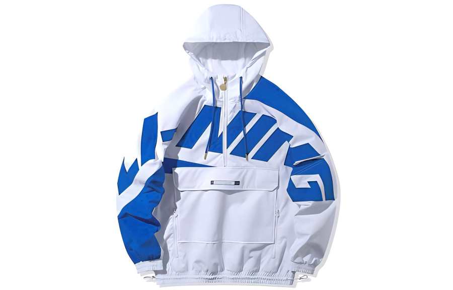 Li-Ning Li Ning Sweatshirt Unisex White