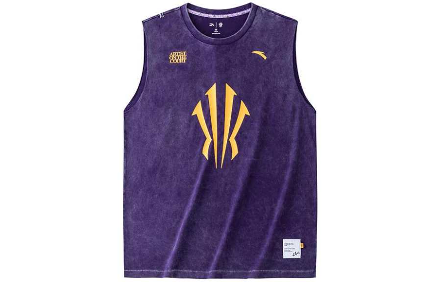 Anta Tank Top Unisex Dark Purple