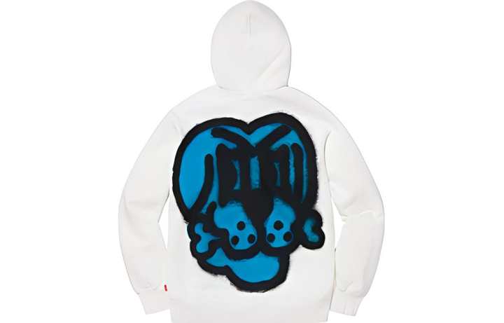 Supreme Supreme Bone Zip Up Sweatshirt