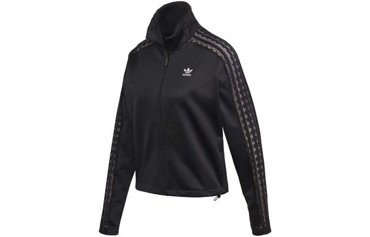 Adidas Originals Originals Lace Track Jacket Wmns ""