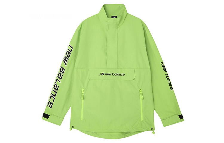 New Balance New Balance Lifestyle Casual Jacket Men's Green