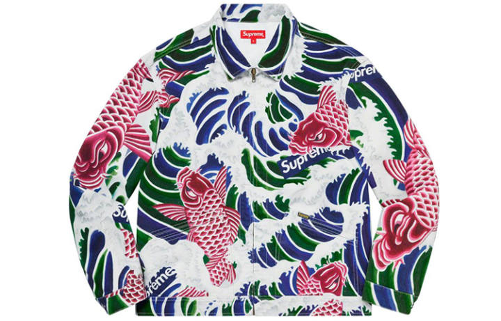 Supreme Supreme Waves Work Jacket
