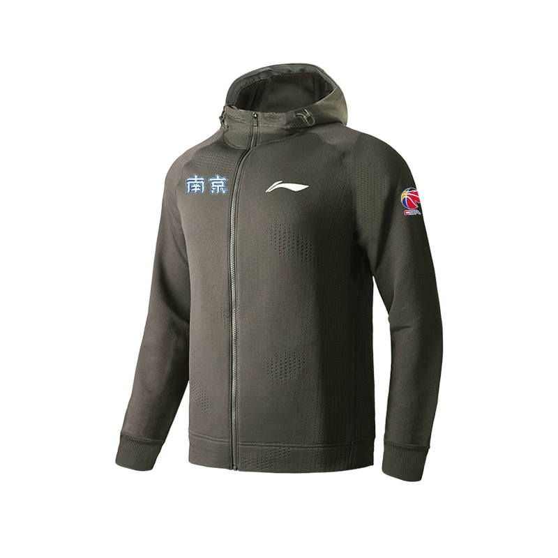 Li-Ning Li Ning CBA Collection Sweatshirt Men's Obsidian Gray