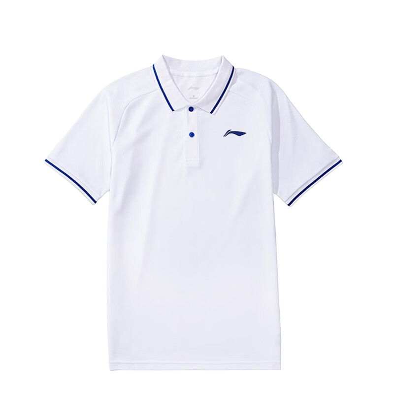 Li-Ning Li Ning Polo Shirt Unisex Basic White