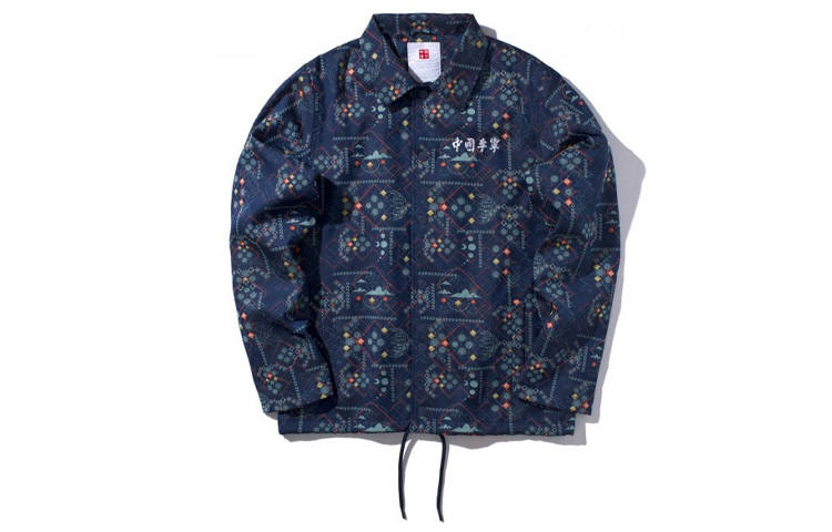 Li-Ning Li Ning Jackets Men's Blue Lapel Moderate Other