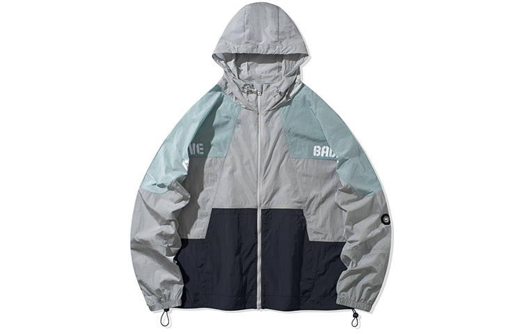 Li-Ning Li Ning Jacket Men's Gray Green