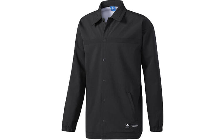 Adidas Originals Crazy 8 coach jacket