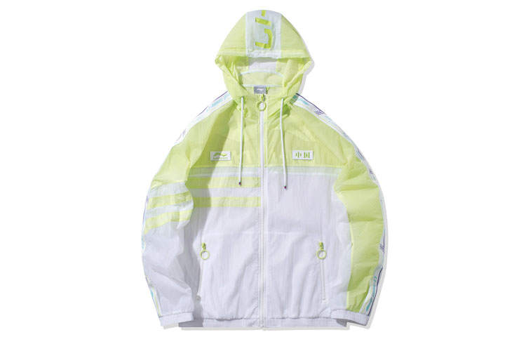 Li-Ning Li Ning Sports Fashion Collection Jacket Men's Nouveau Leaf Green