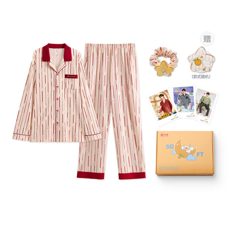 FENTENG FENTENG Unisex Pajama Sets