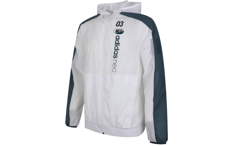 Adidas Neo Jackets Men's White Hooded Moderate Other