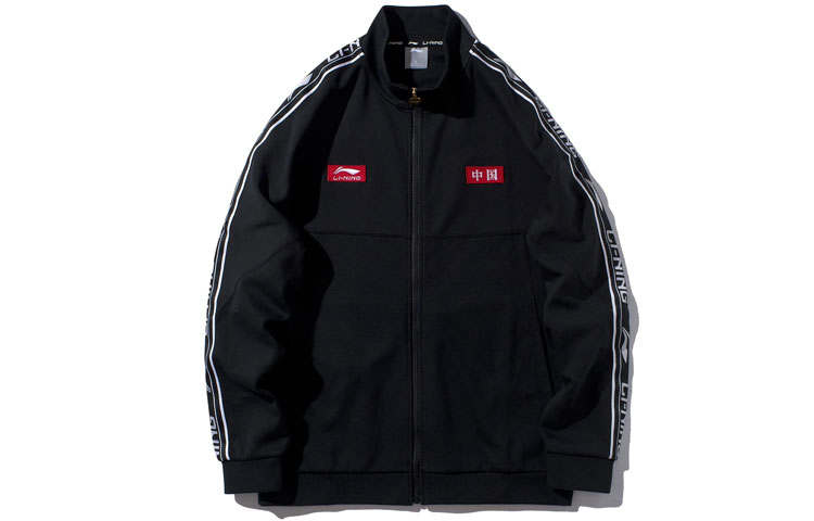 Li-Ning Li Ning Jacket Fall Men's Standard Black