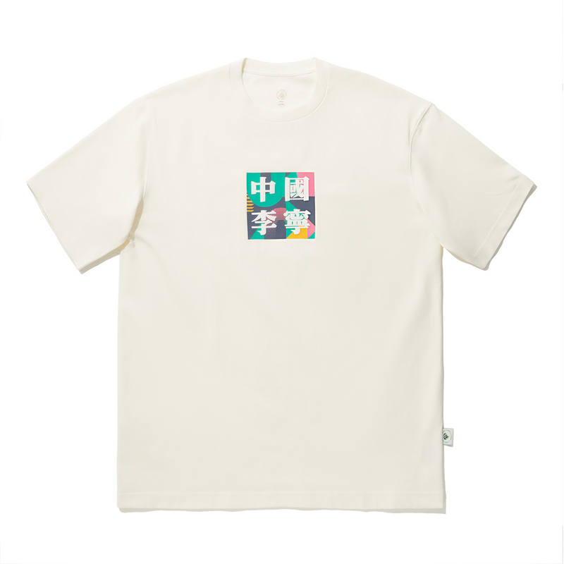 Li-Ning Li Ning T Shirts Unisex Ecru Crew Neck Moderate