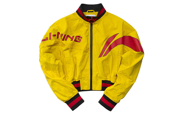 Li-Ning Li Ning Jacket Men's Pink Butterfly Yellow