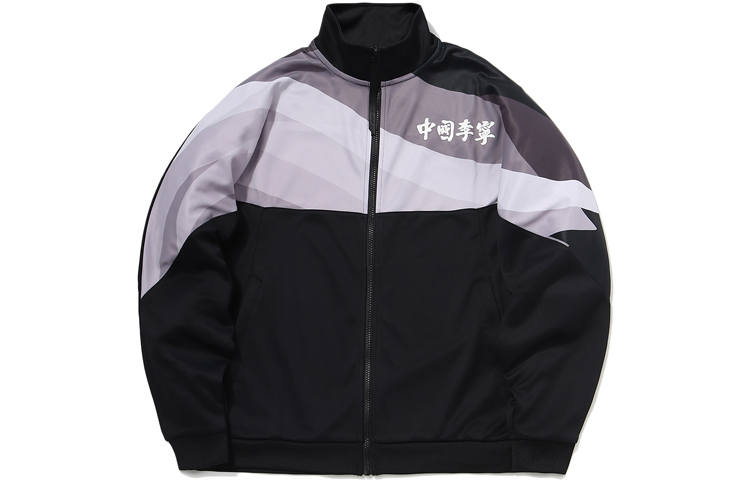 Li-Ning Li Ning Jacket Men's Standard Black