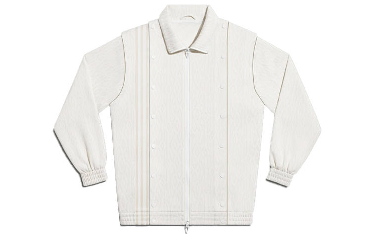 Adidas Originals Adidas Ivy Park Monogram Track Jacket All Gender