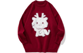 MPUX Sweaters Unisex Crew Neck Thickened Base Layer