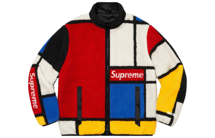 Supreme Supreme Reversible Colorblocked Fleece Jacket