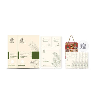 Good Grass Jasmine Refreshing And Hydrating Trilogy Facial Masks Moisturizing And Nourishing 20 Pcs/2 Boxes+5 Pcs