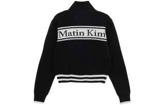 MATIN KIM Spell Point Stripe Knit Cardigan