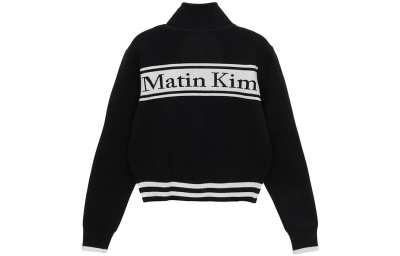 MATIN KIM Spell Point Stripe Knit Cardigan