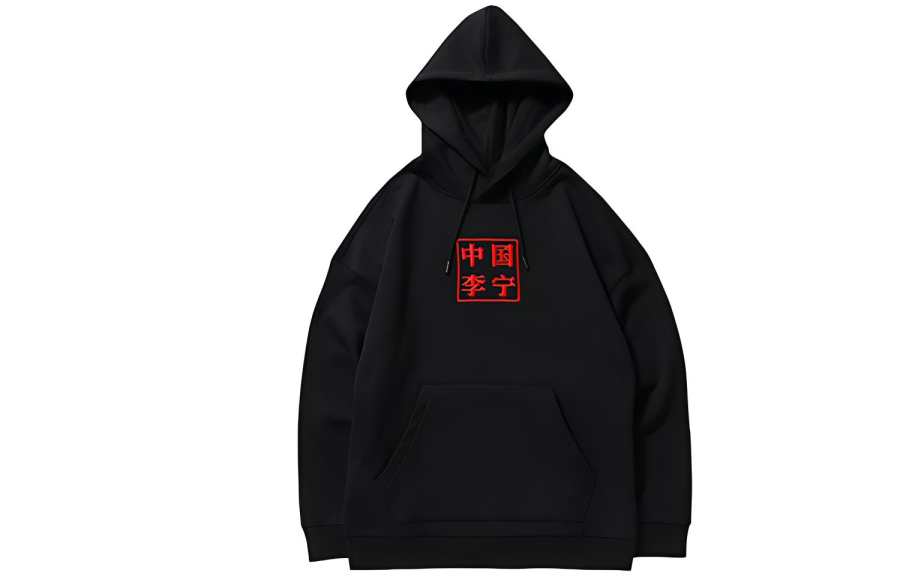 Li-Ning Li Ning Sports Fashion Collection Sweatshirt Men's