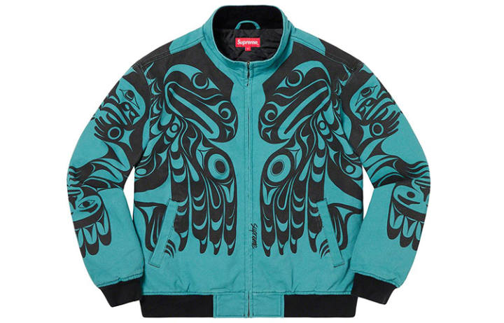 Supreme Supreme Makah Zip Up Jacket
