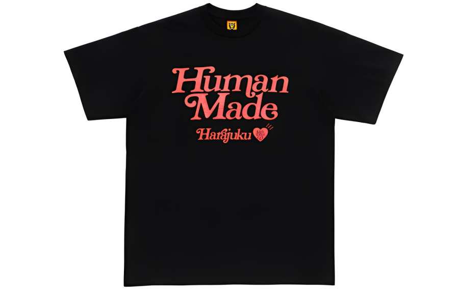 HUMAN MADE X Girls Don't Cry Harajuku T Shirt #1