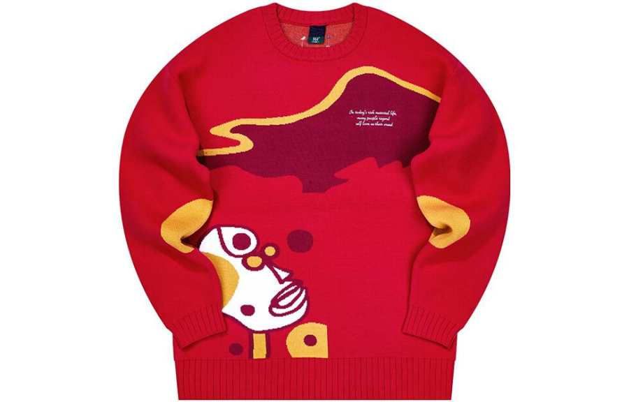 361° Knitwear Unisex University Red