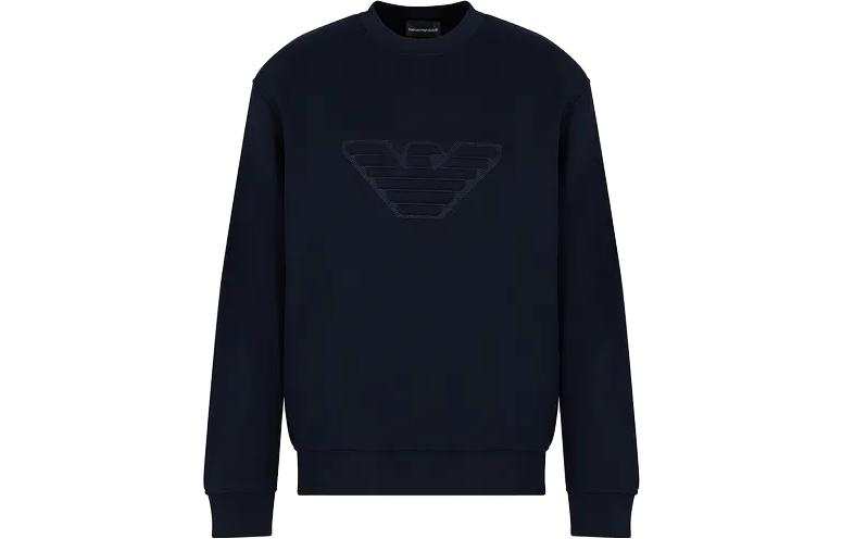 Emporio Armani logo-embossed cotton sweatshirt