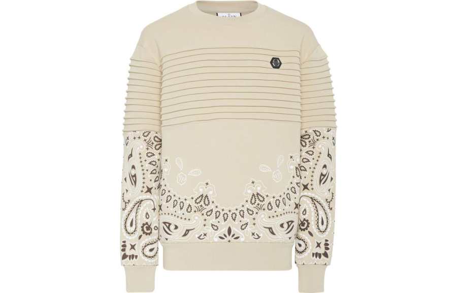 PHILIPP PLEIN 【Best of: Promotions】logo-embroidered cotton sweatshirt