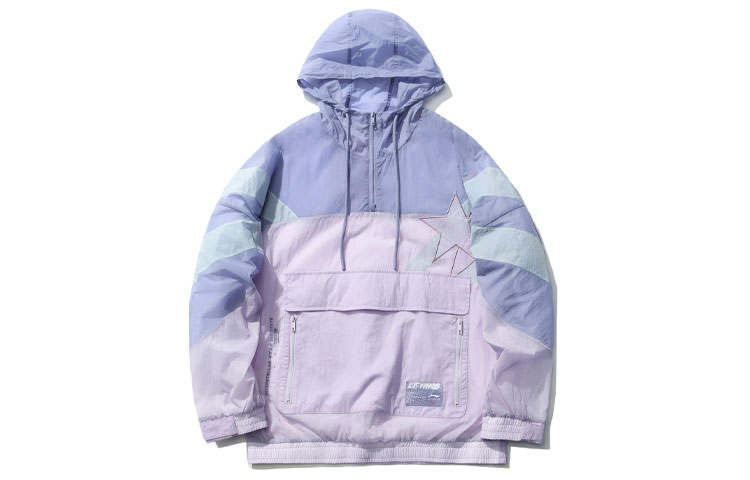 Li-Ning Li Ning Sports Fashion Collection Jacket Men's Purple