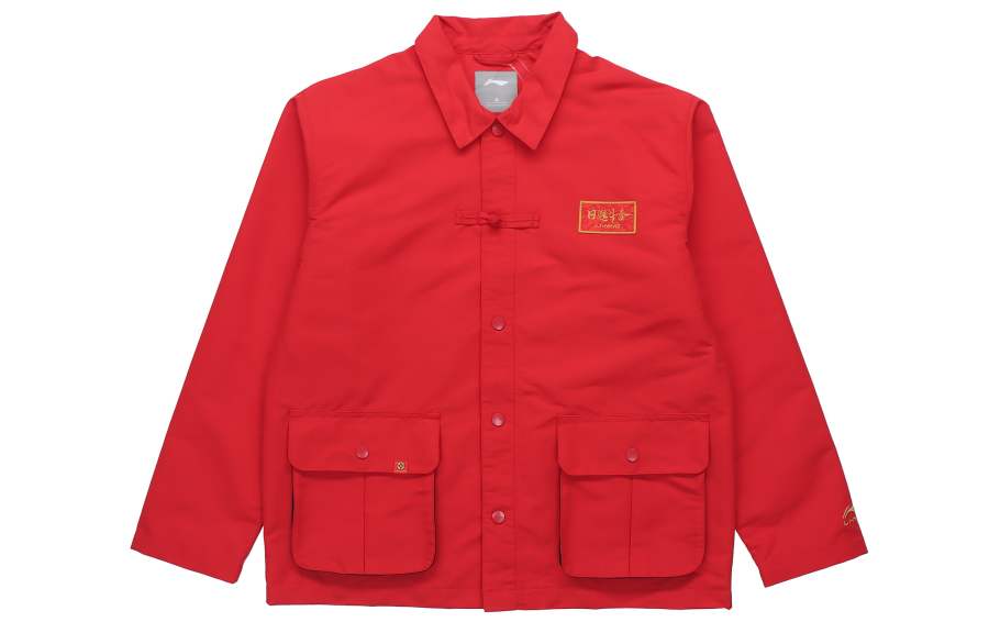 Li-Ning Li Ning Sports Fashion Collection Jacket Men's Red