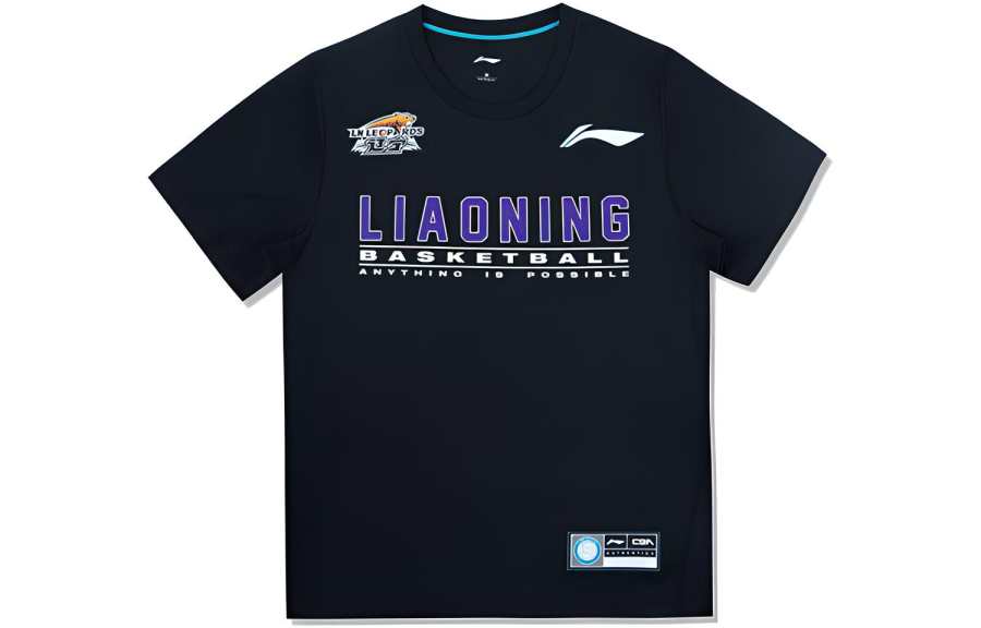 Li-Ning Li Ning CBA T Shirt Unisex Black