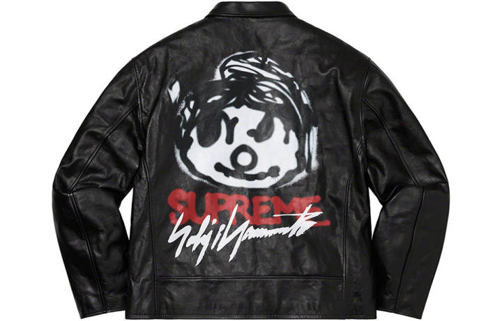 Supreme Supreme Yohji Yamamoto Leather Work Jacket