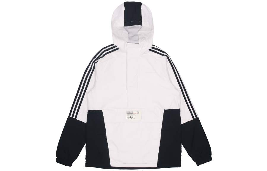 Adidas Neo Jackets Men's White Hooded Moderate Other