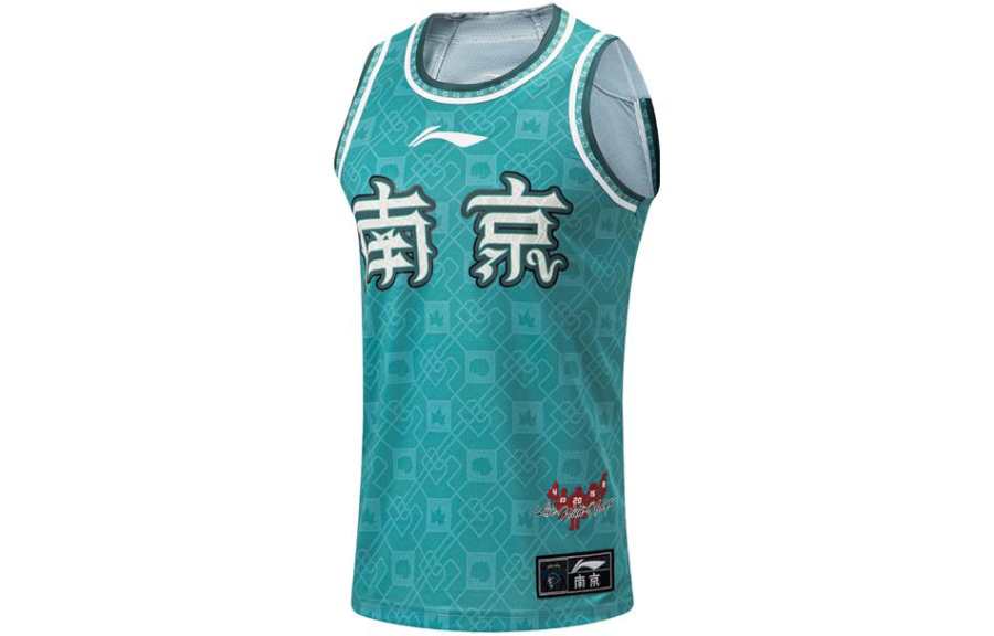 Li-Ning Li Ning CBA Tank Top Men's Green Hills