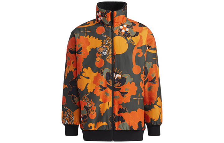 Adidas Adidas ALLOVER PRINT Jacket Men's Multicolor