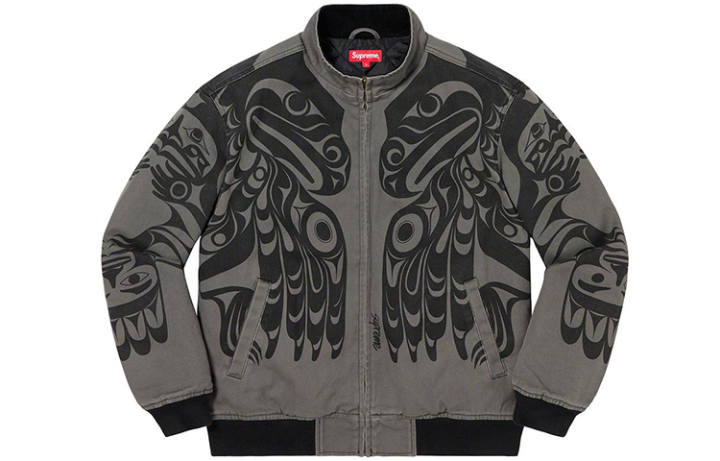 Supreme Supreme Makah Zip Up Jacket